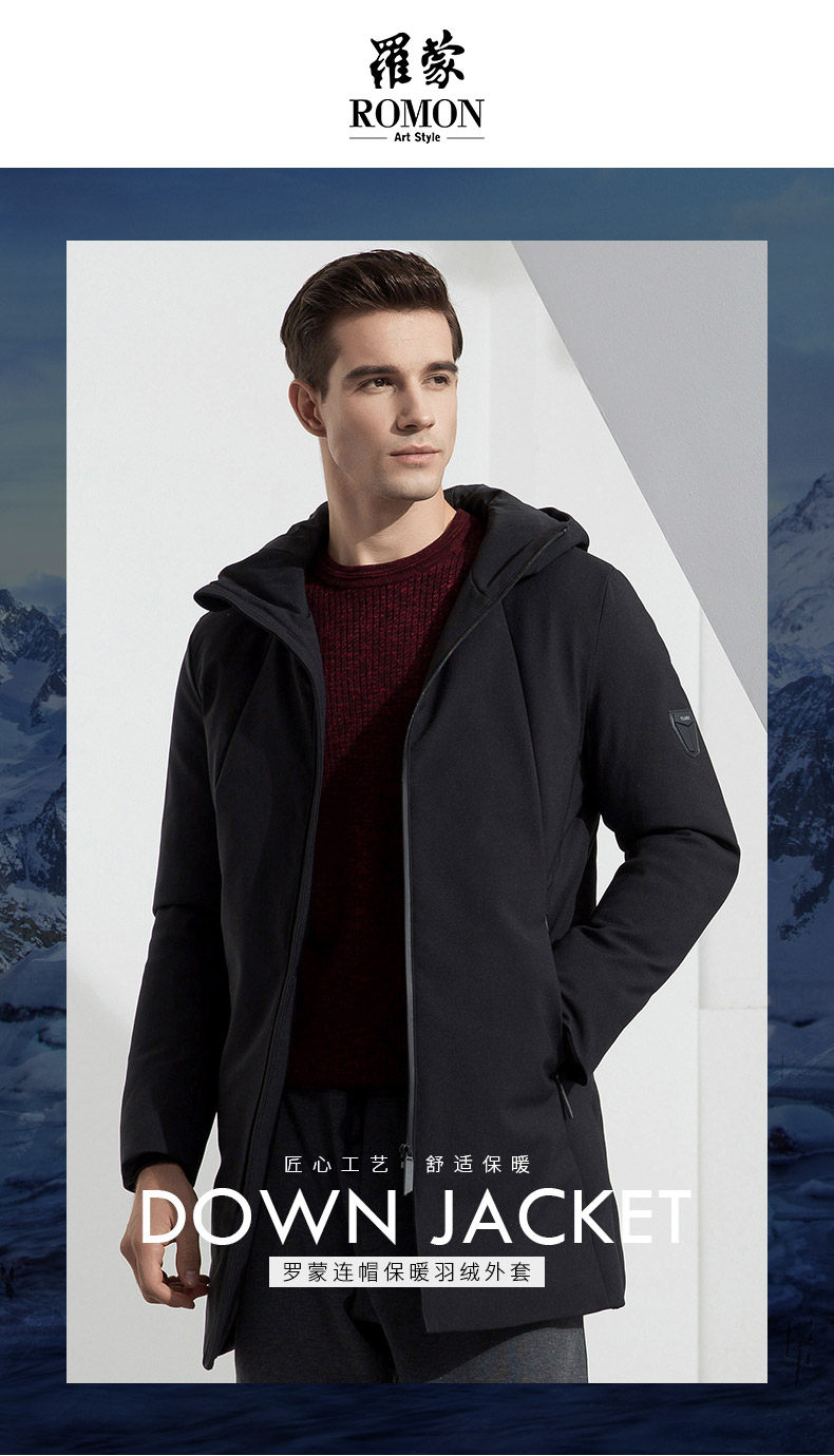 Blouson homme ROMON   - Ref 3120703 Image 7