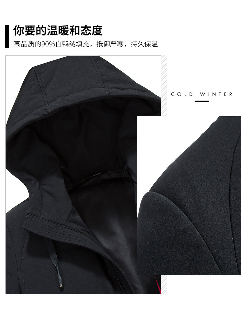 Blouson homme ROMON   en Polyester - Ref 3120513 Image 8