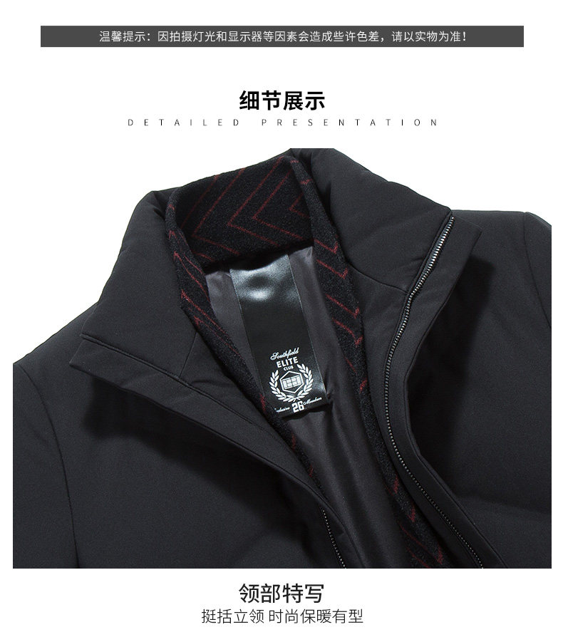 Blouson homme ROMON   en Polyester - Ref 3120716 Image 28