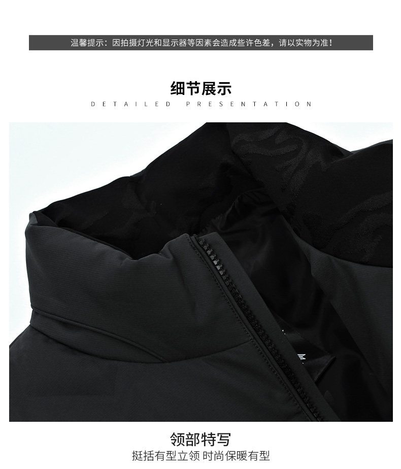 Blouson homme ROMON   en Polyester - Ref 3120113 Image 21