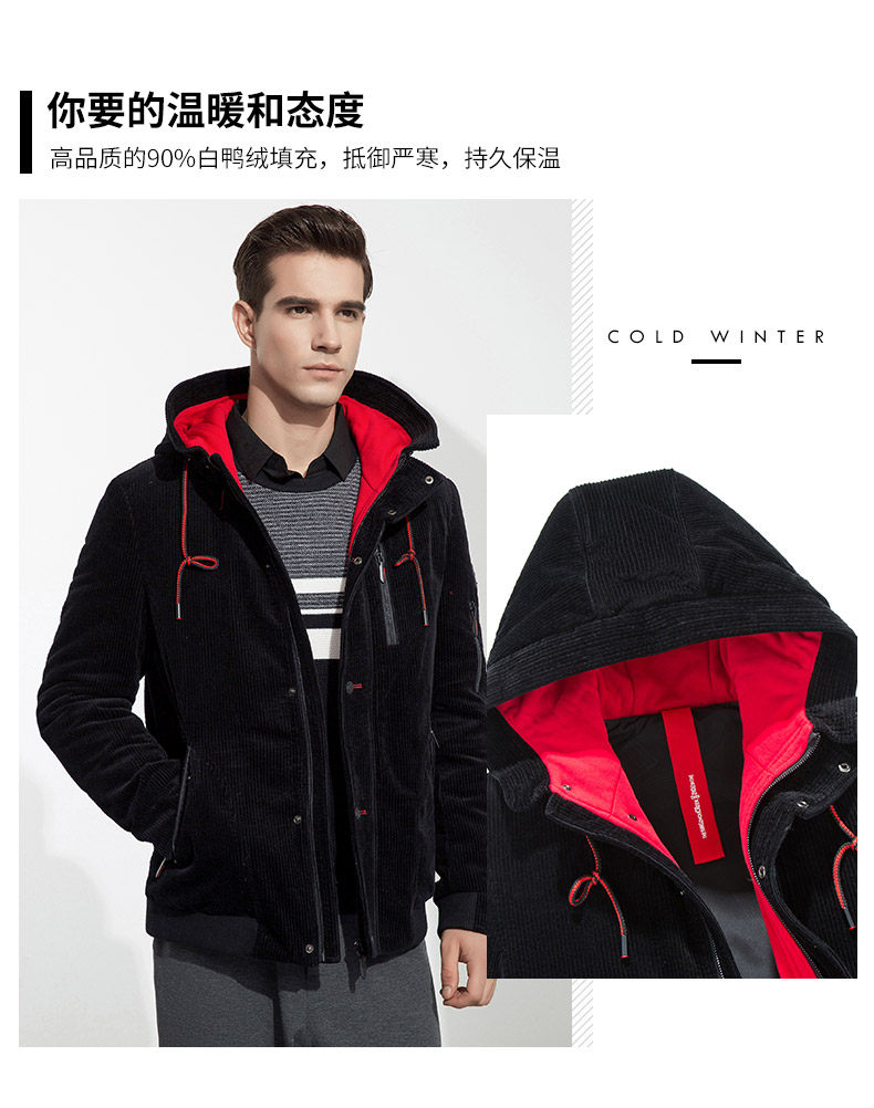 Blouson homme ROMON   - Ref 3120528 Image 8