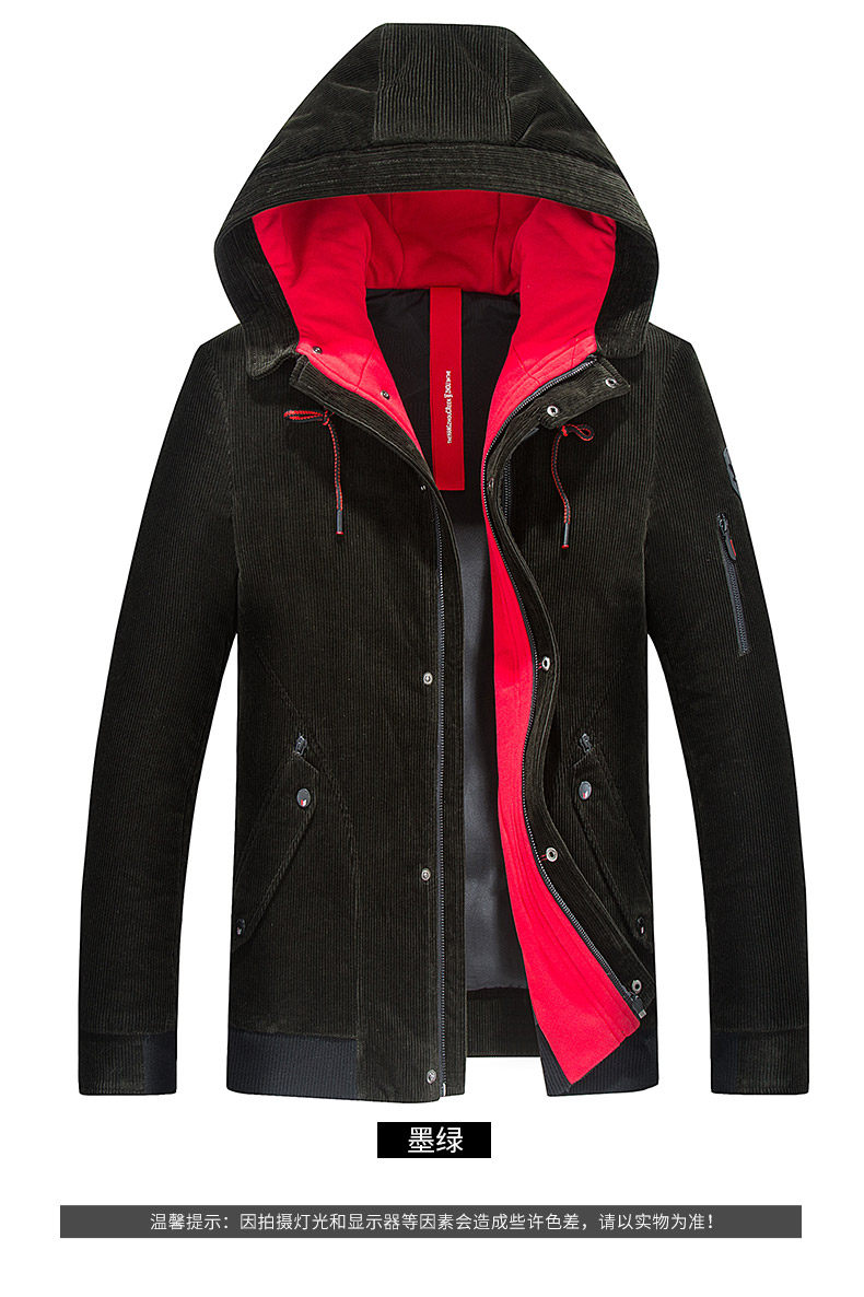 Blouson homme ROMON   - Ref 3120528 Image 24