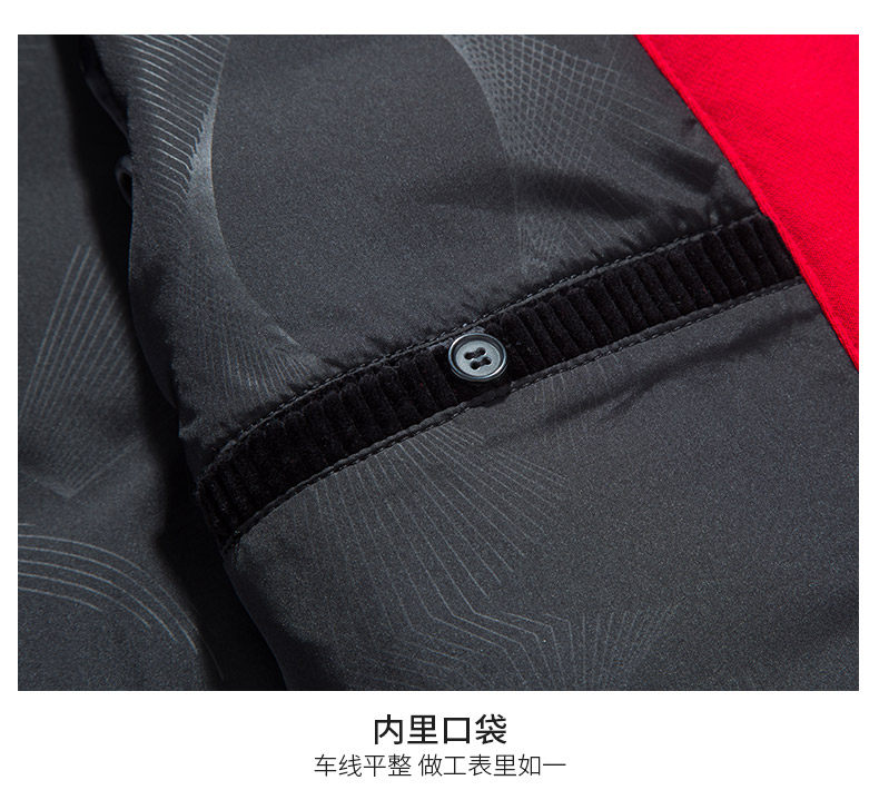 Blouson homme ROMON   - Ref 3120528 Image 27