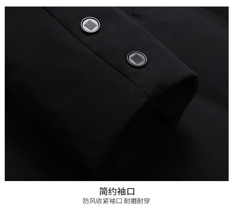 Blouson homme ROMON   - Ref 3119975 Image 31