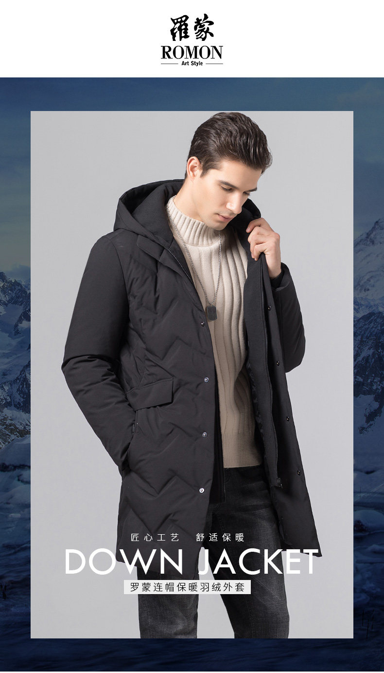 Blouson homme ROMON   - Ref 3120679 Image 7