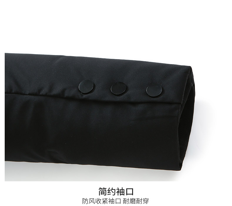 Blouson homme ROMON   - Ref 3120465 Image 23