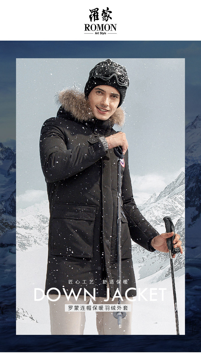 Blouson homme ROMON   - Ref 3120690 Image 7