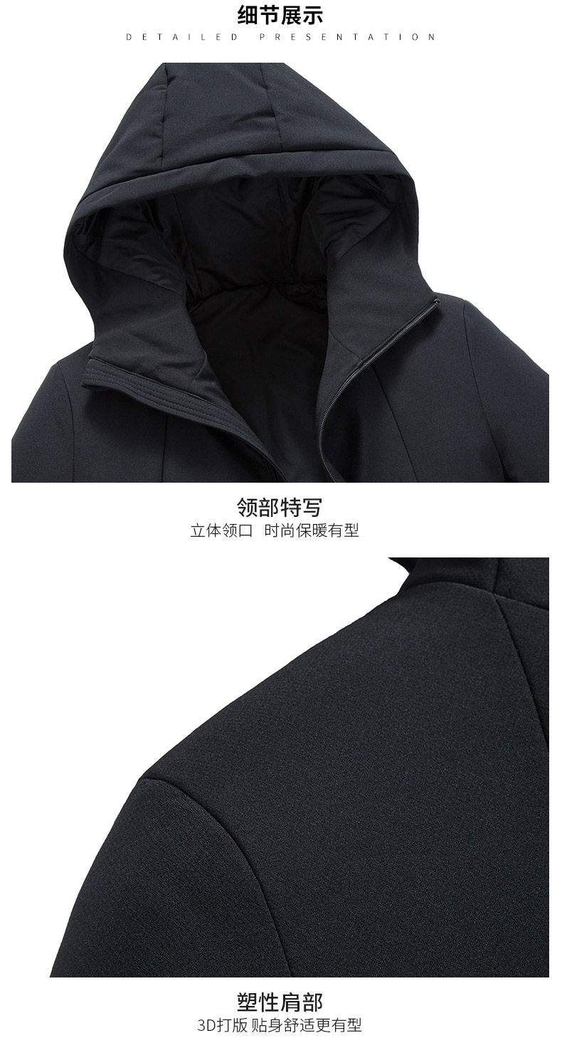 Blouson homme ROMON   - Ref 3120703 Image 25