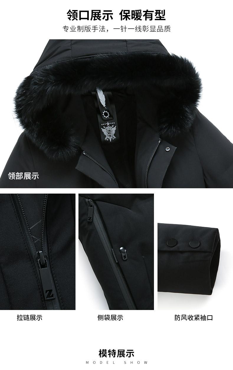 Blouson homme ROMON   - Ref 3120465 Image 13