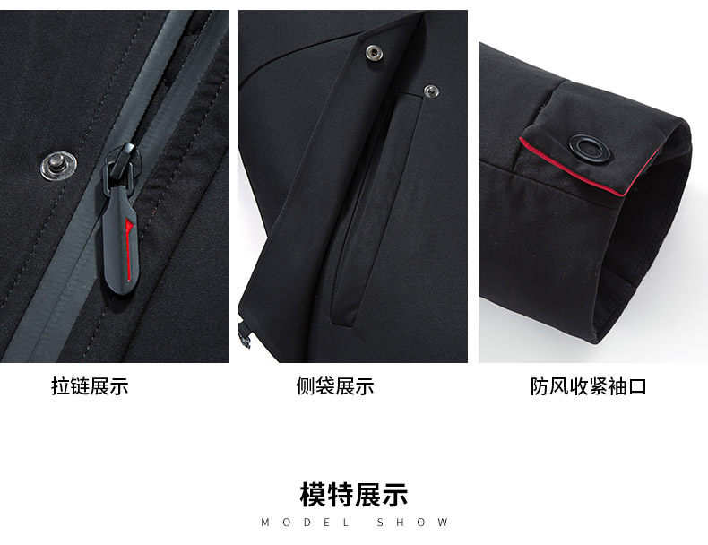 Blouson homme ROMON   - Ref 3120533 Image 16