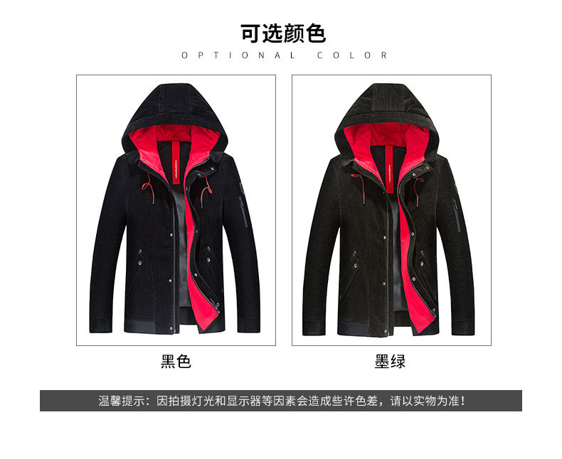 Blouson homme ROMON   - Ref 3120528 Image 9