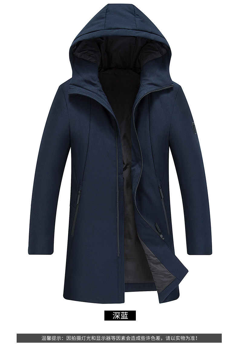 Blouson homme ROMON   - Ref 3120703 Image 24