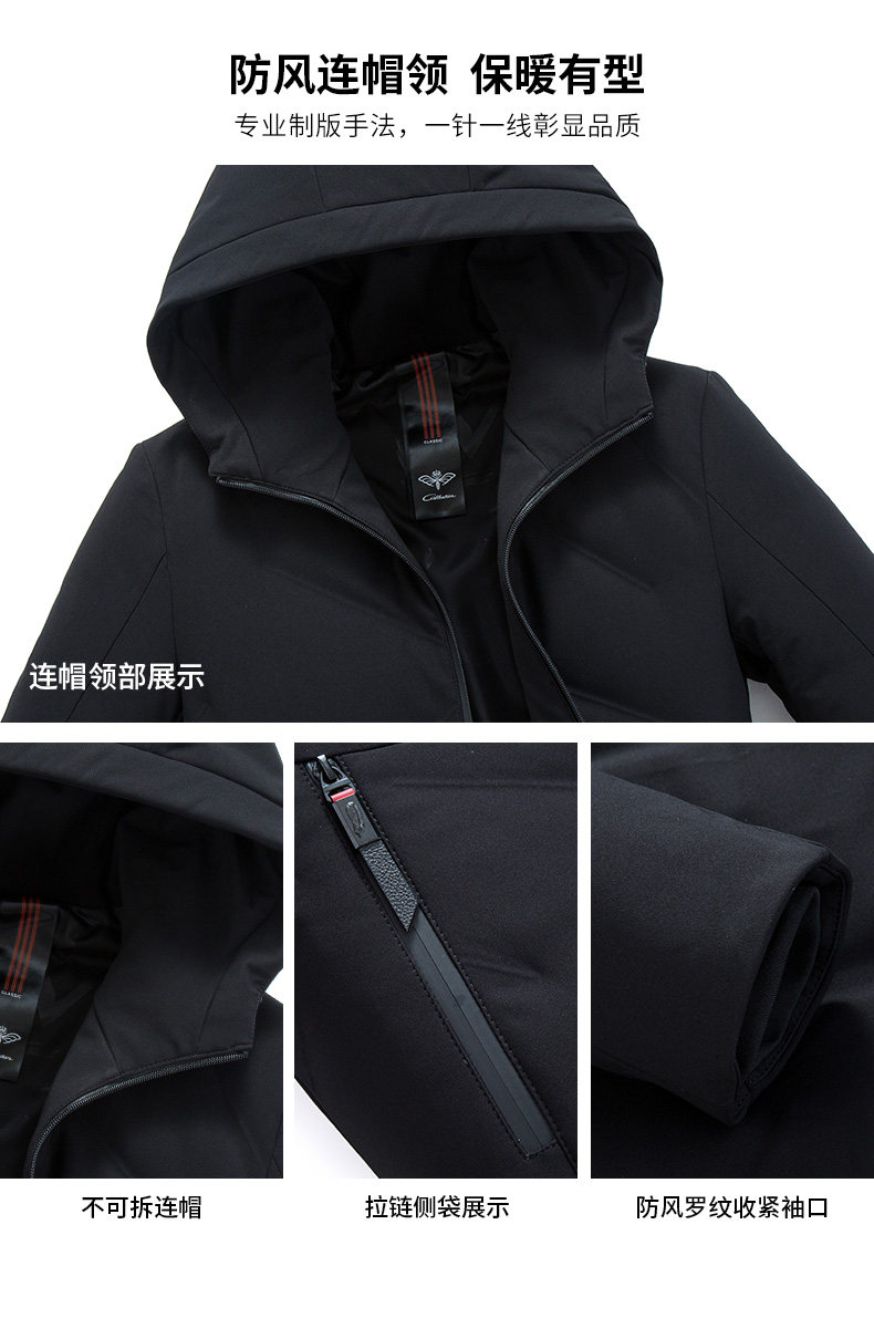 Blouson homme ROMON   en Polyester - Ref 3120341 Image 15