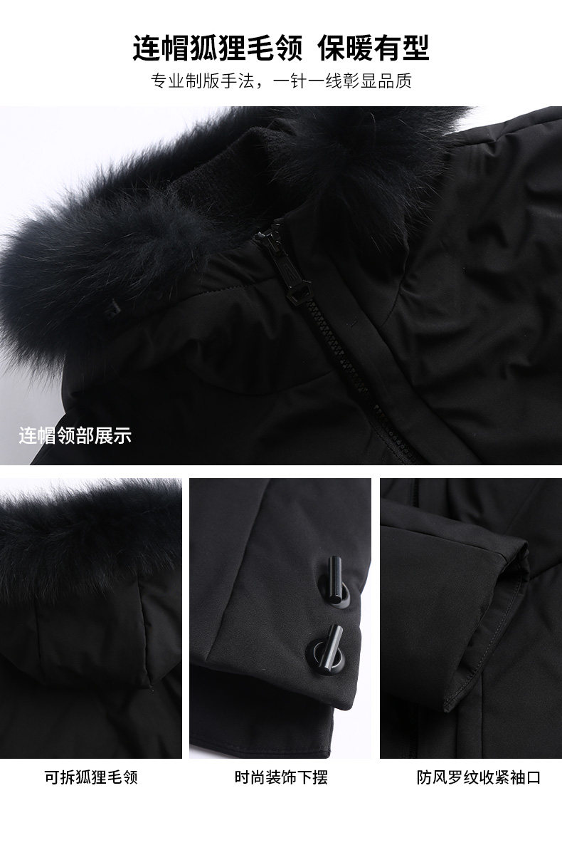 Blouson homme ROMON   - Ref 3120767 Image 14