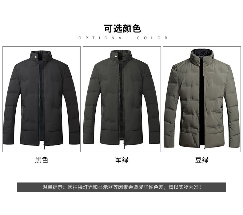 Blouson homme ROMON   - Ref 3120495 Image 9