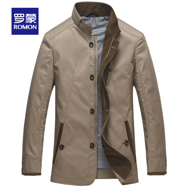 Blouson homme ROMON   manches longues - Ref 3116742 Image 1