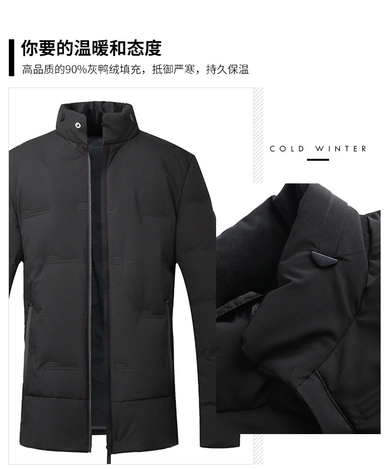 Blouson homme ROMON   - Ref 3120495 Image 8