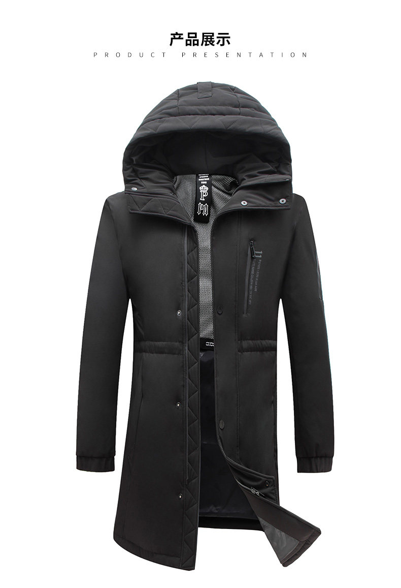 Blouson homme ROMON   - Ref 3120924 Image 21