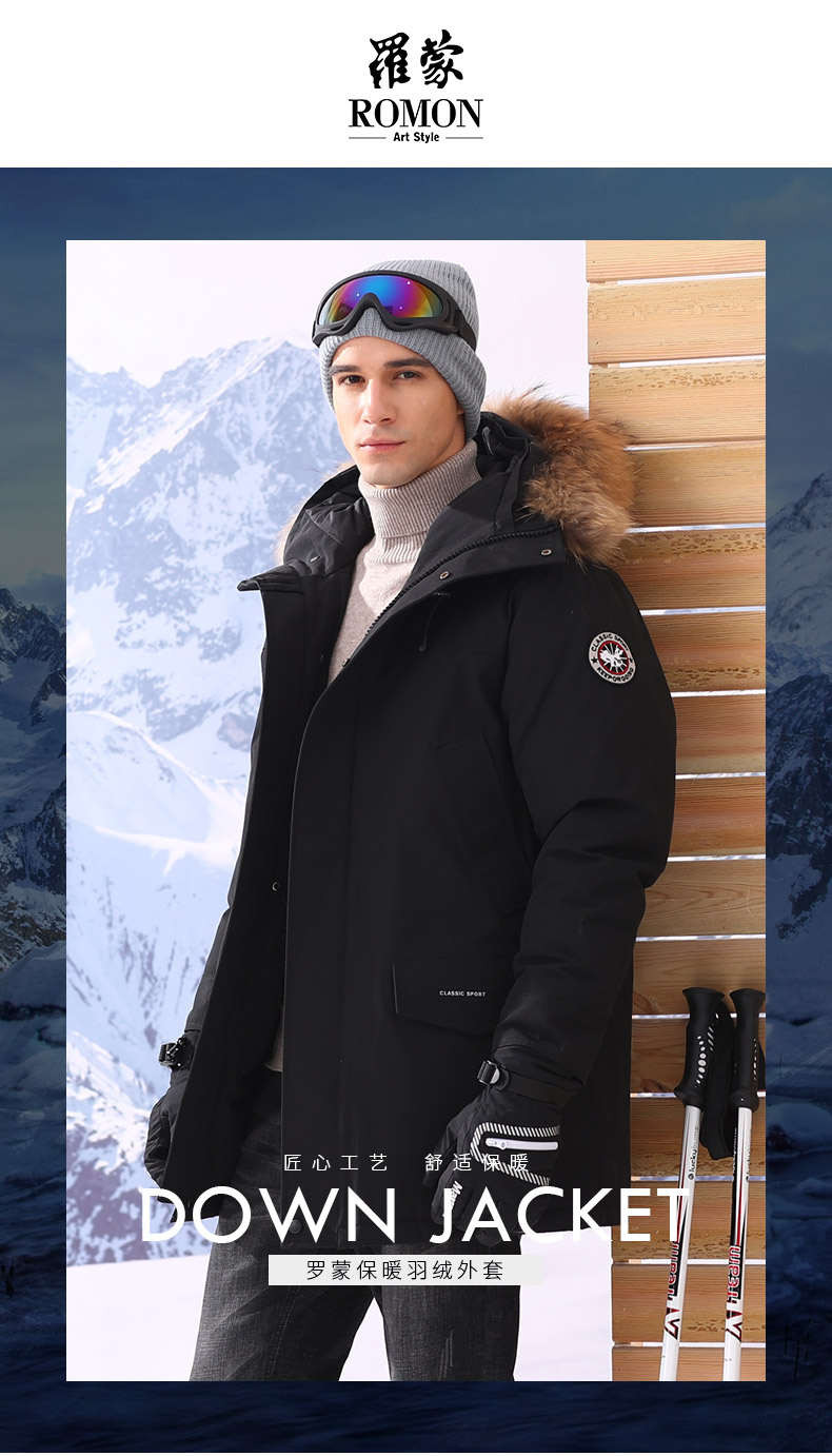 Blouson homme ROMON   - Ref 3120013 Image 7