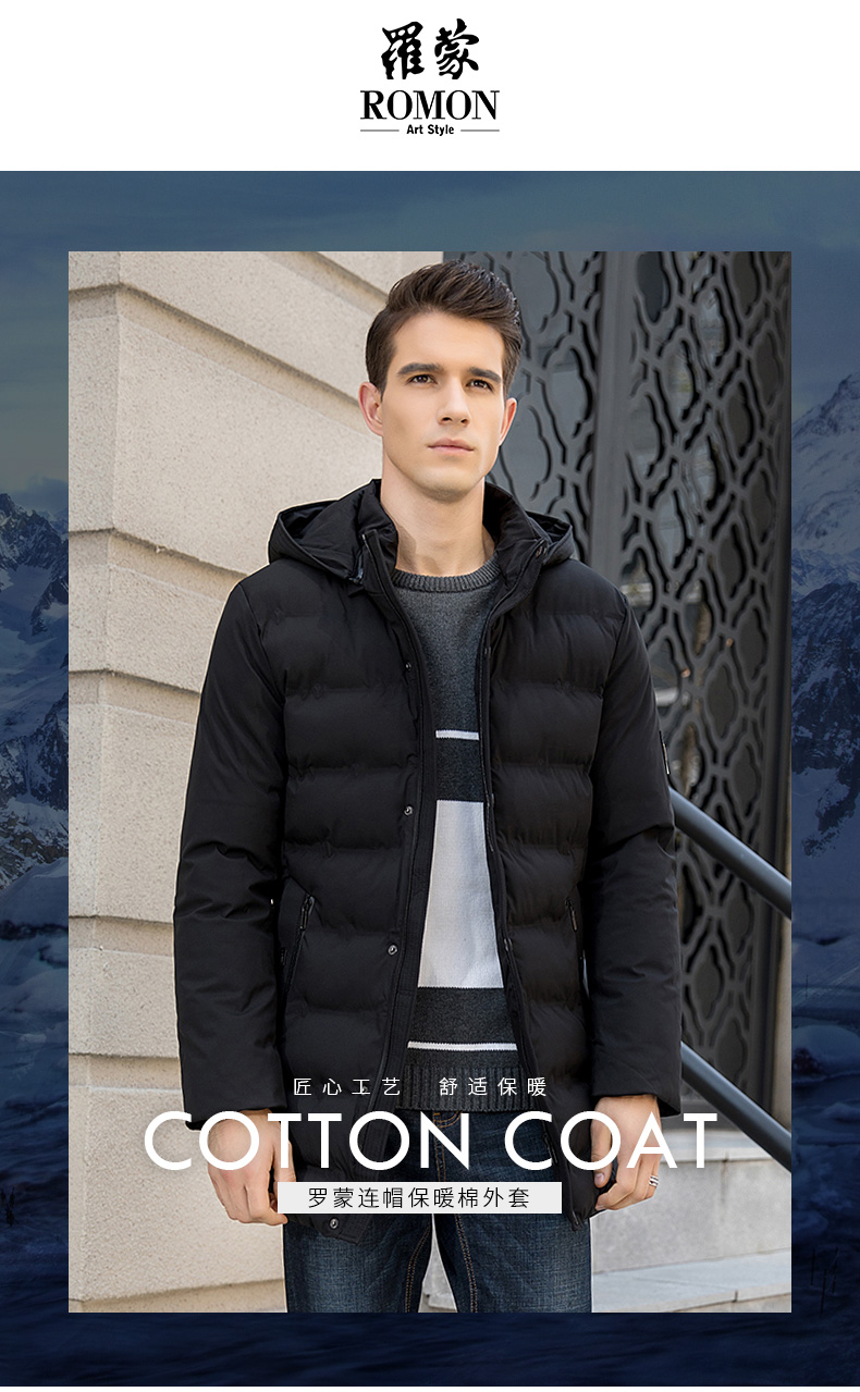 Blouson hiver pour homme ROMON   - Ref 3115086 Image 7