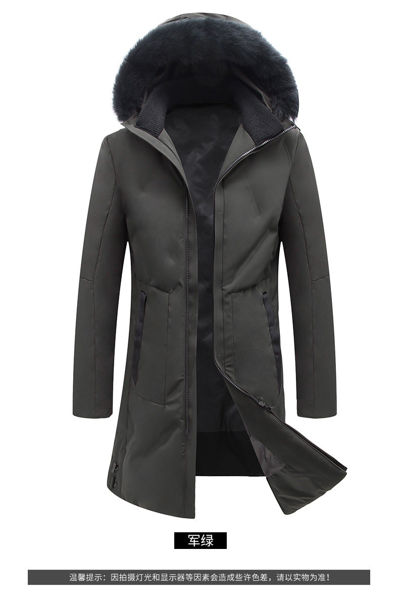 Blouson homme ROMON   - Ref 3120767 Image 22