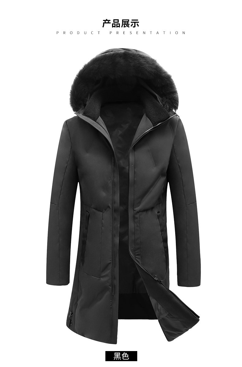 Blouson homme ROMON   - Ref 3120767 Image 21