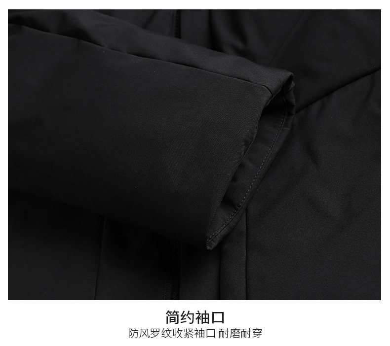 Blouson homme ROMON   - Ref 3120767 Image 26