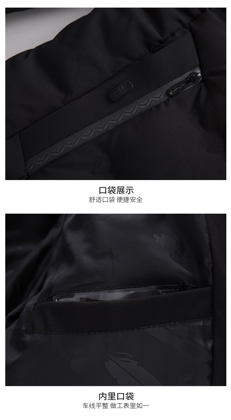 Blouson hiver pour homme ROMON   - Ref 3115086 Image 27