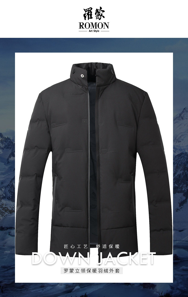 Blouson homme ROMON   - Ref 3120495 Image 7