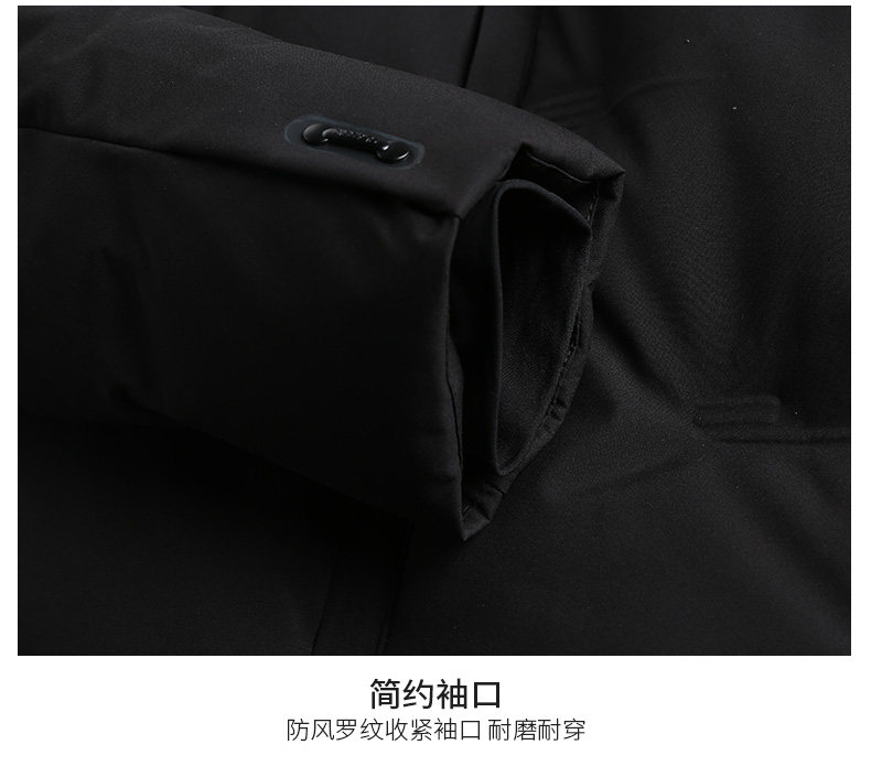 Blouson homme ROMON   - Ref 3120495 Image 22