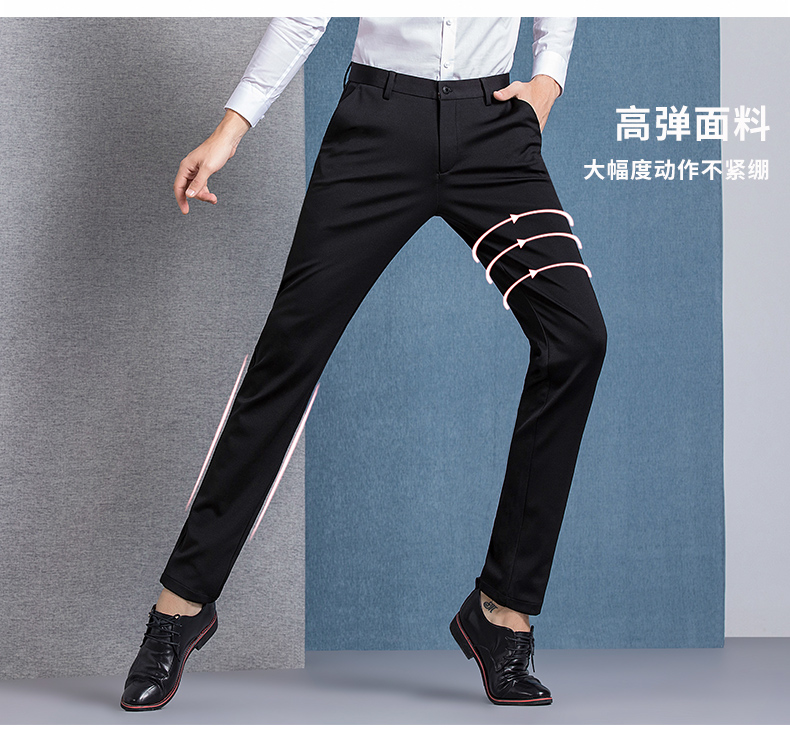 Romon / Luomen quần âu nam mùa thu mới quần yếm thẳng Slim quần trẻ trung kinh doanh quần nam đẹp