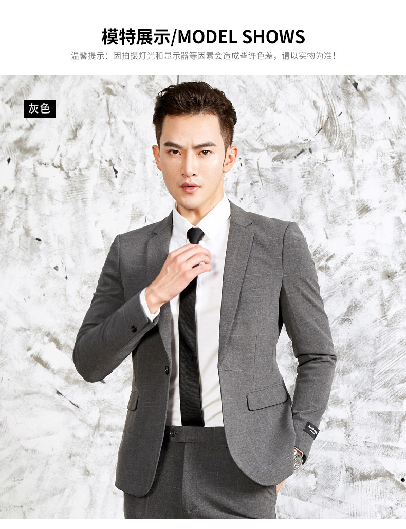 Phù hợp với Romon Phù hợp với nam phù hợp với thời trang nam Hàn Quốc phù hợp với mỏng phù rể nhóm trang phục chú rể kết hôn quần kaki nam đẹp