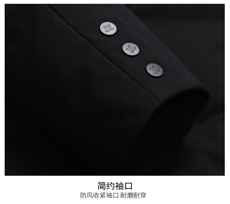 Blouson homme ROMON   - Ref 3119968 Image 26