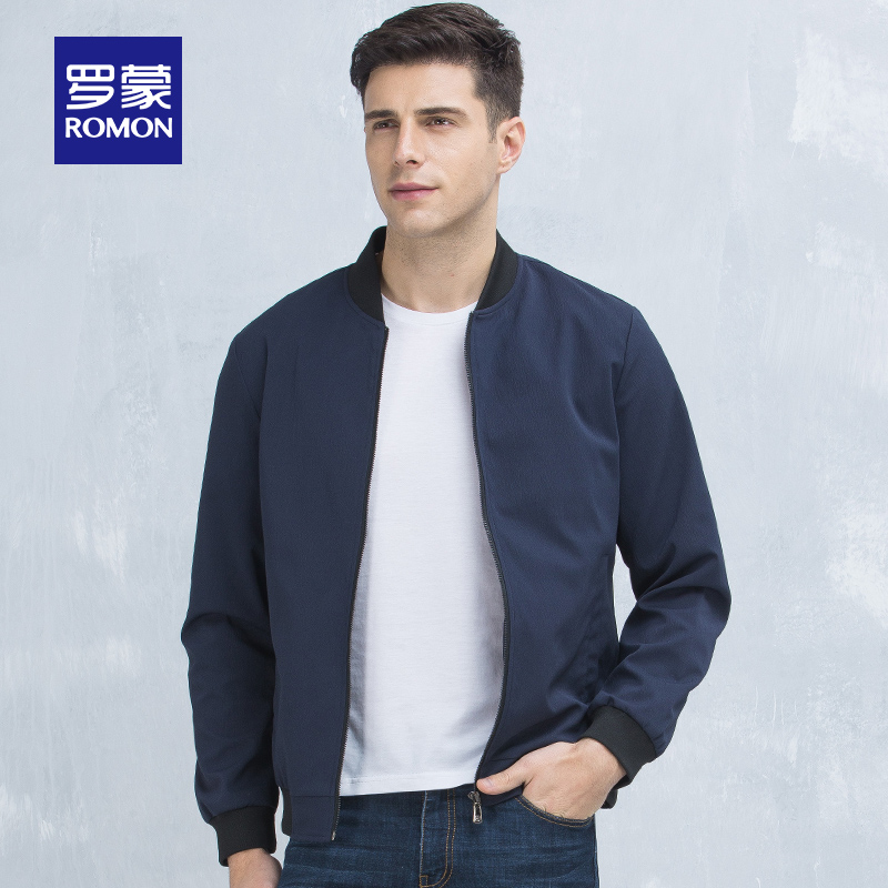 Blouson homme ROMON   manches longues - Ref 3116447 Image 1