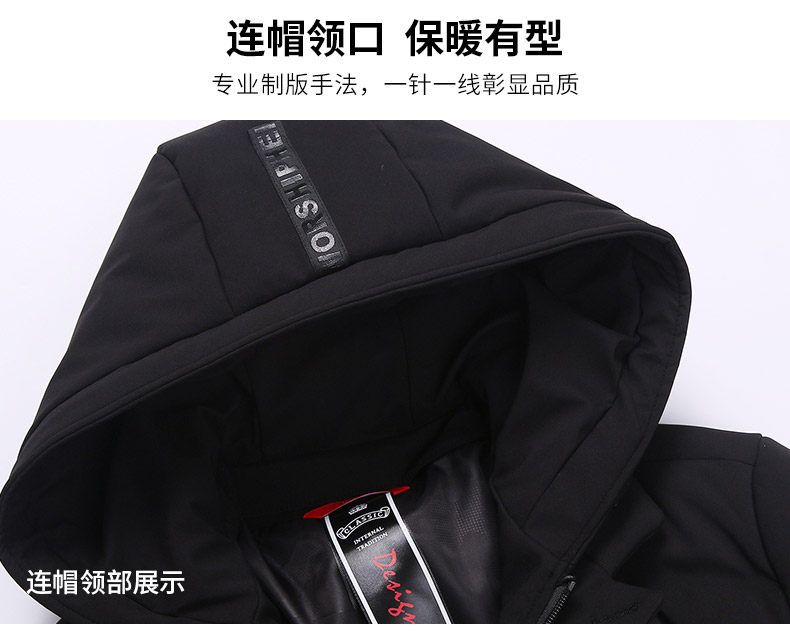 Blouson homme ROMON   - Ref 3119968 Image 15