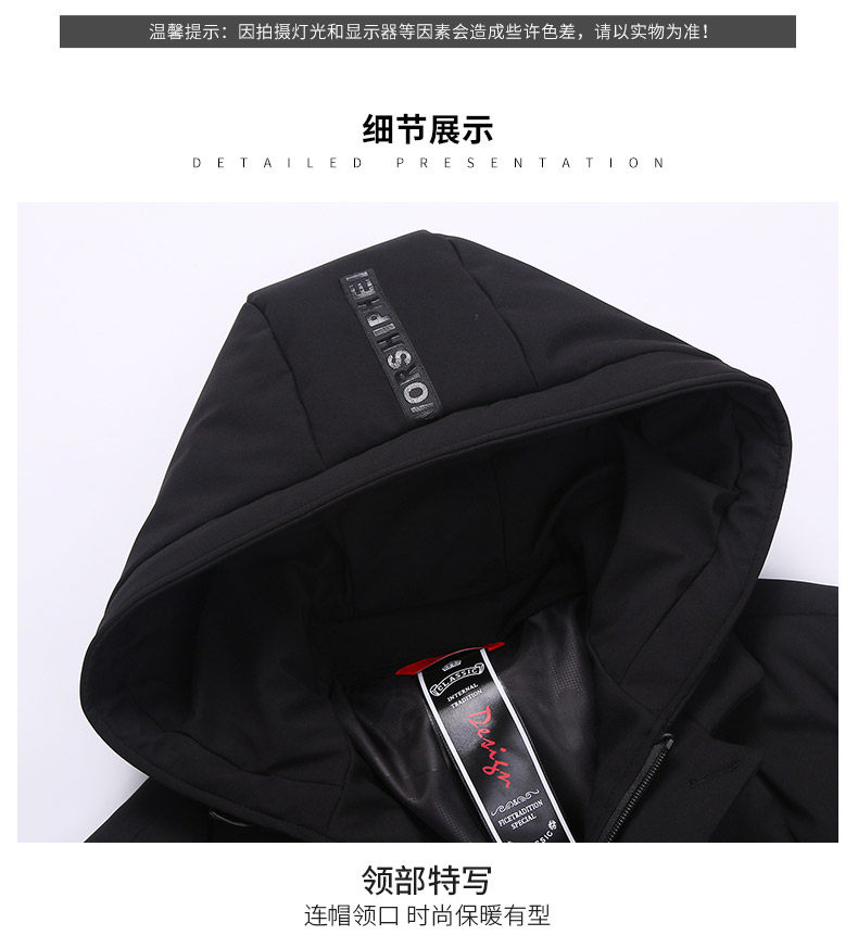 Blouson homme ROMON   - Ref 3119968 Image 24