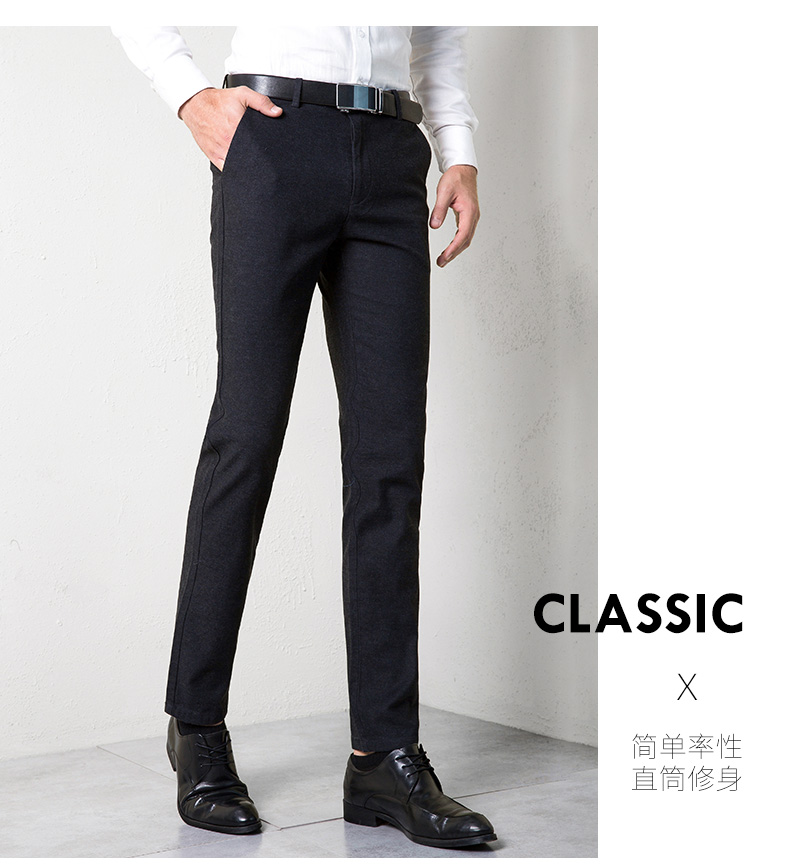 Romon / Ruomen Quần âu cho nam Thanh niên Slim Straight Quần yếm cỡ lớn Quần công sở Quần dài nam quần bò nam đẹp