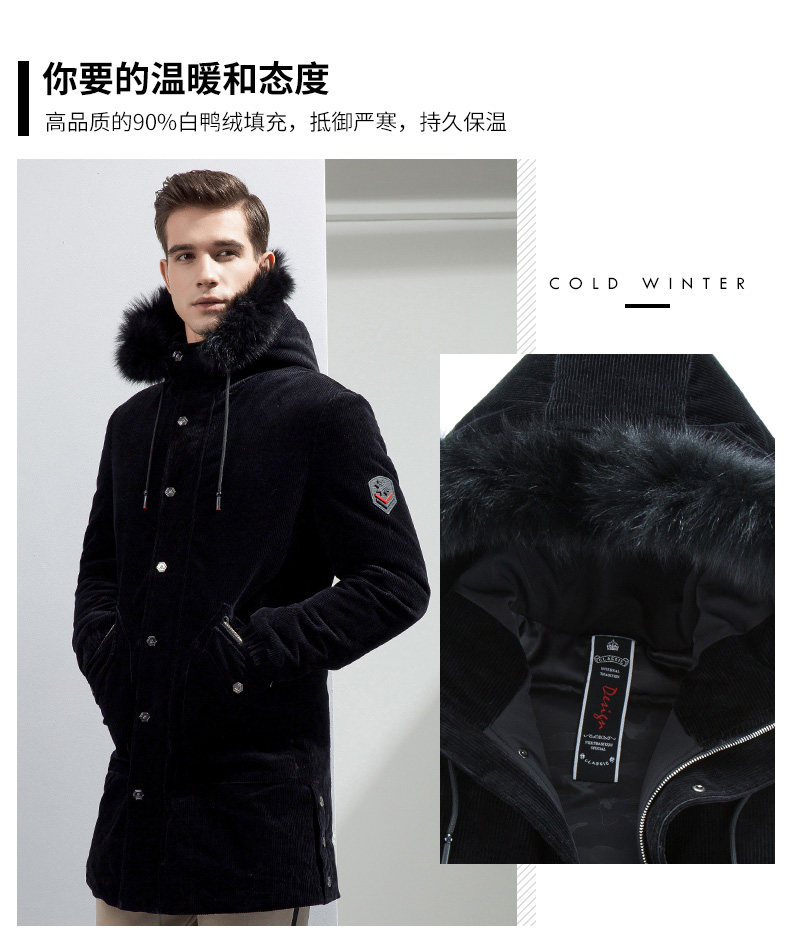 Blouson homme ROMON   - Ref 3120596 Image 8