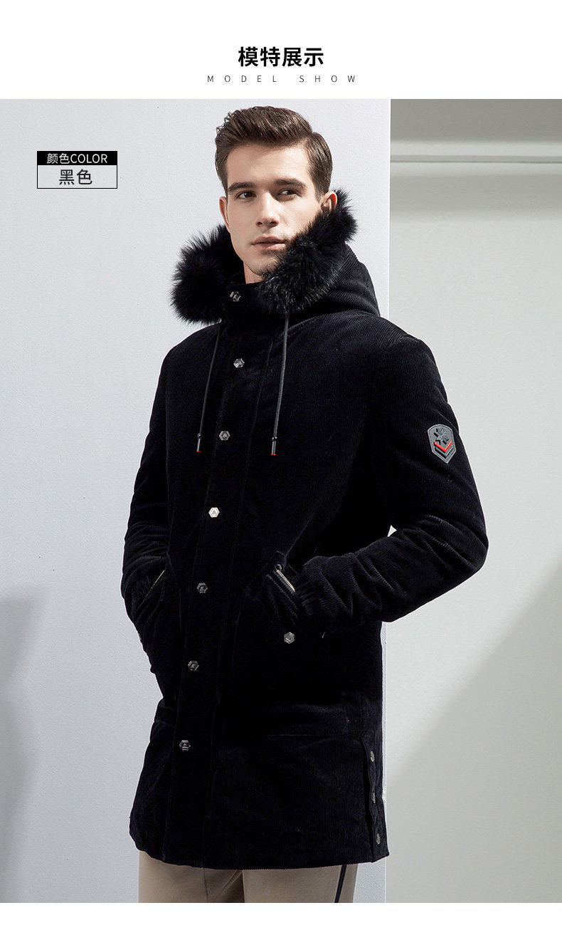 Blouson homme ROMON   - Ref 3120596 Image 18