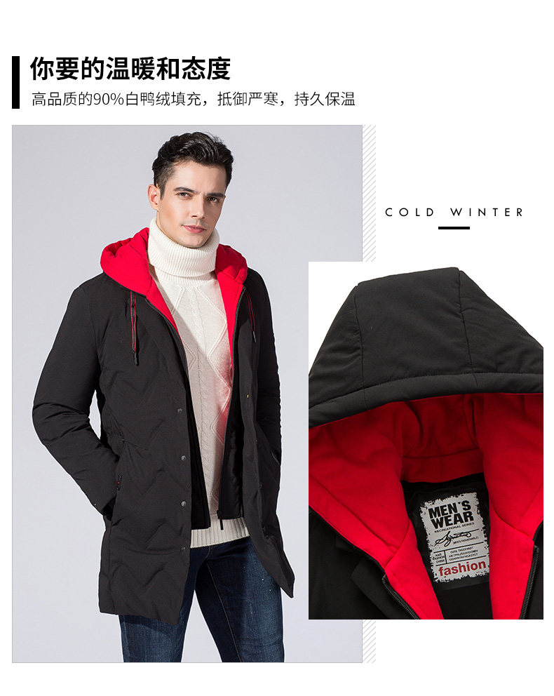 Blouson homme ROMON   - Ref 3120320 Image 8