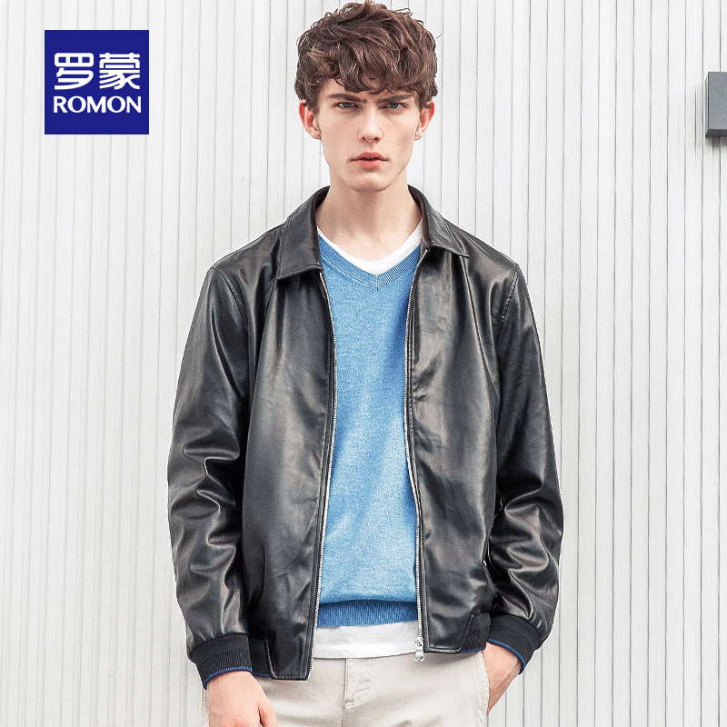 Blouson homme ROMON   manches longues - Ref 3116962 Image 1