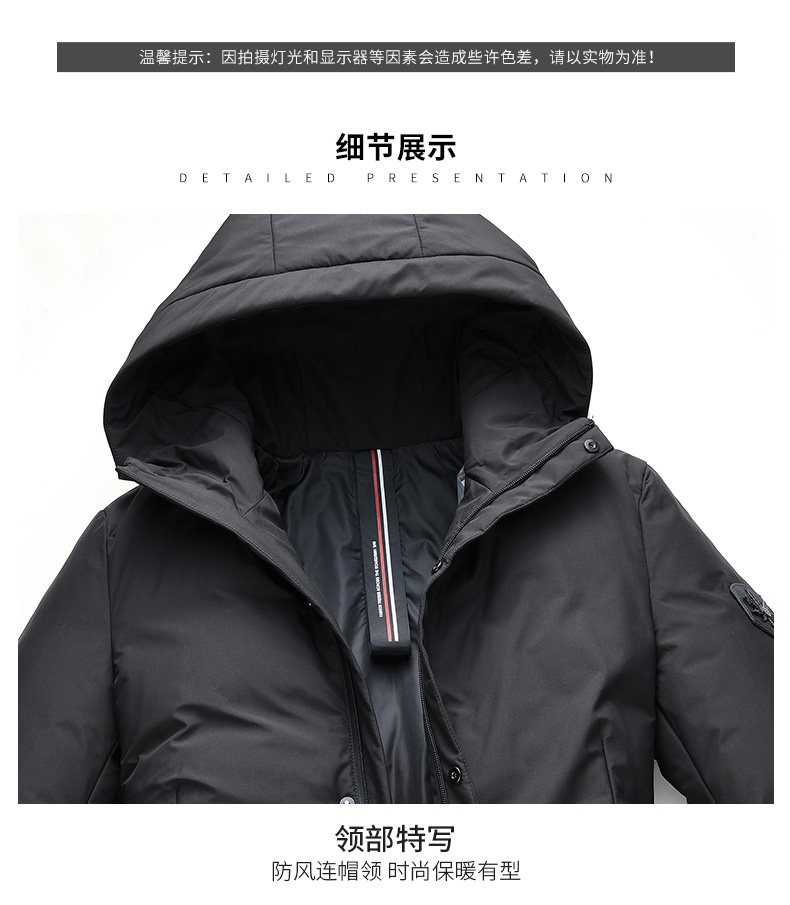 Blouson homme ROMON   - Ref 3120671 Image 27