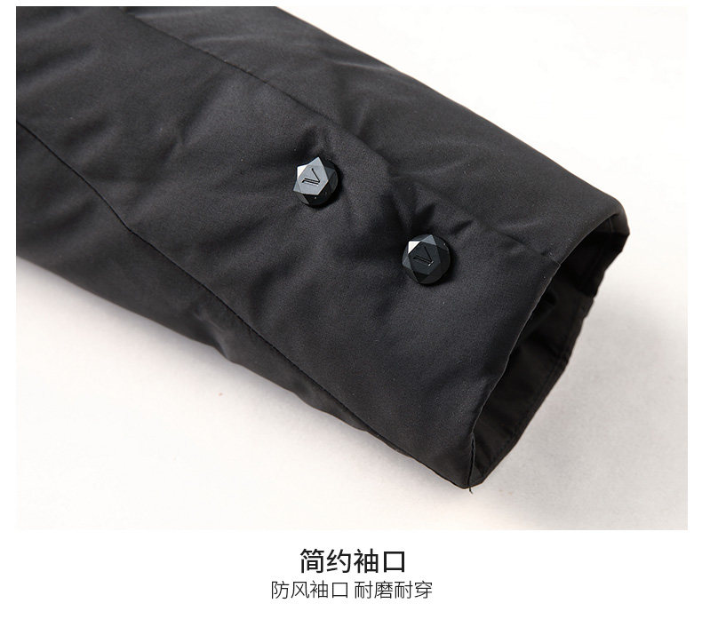 Blouson homme ROMON   - Ref 3120671 Image 29