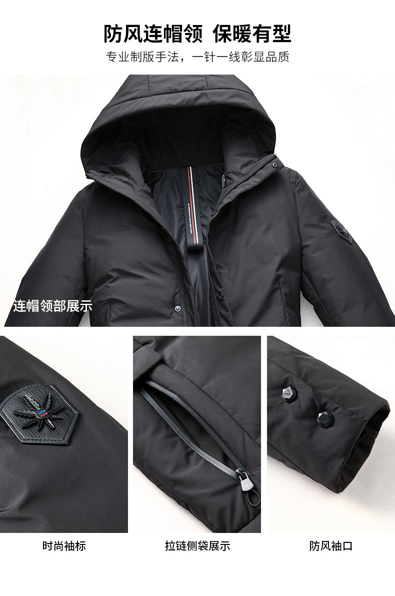 Blouson homme ROMON   - Ref 3120671 Image 15