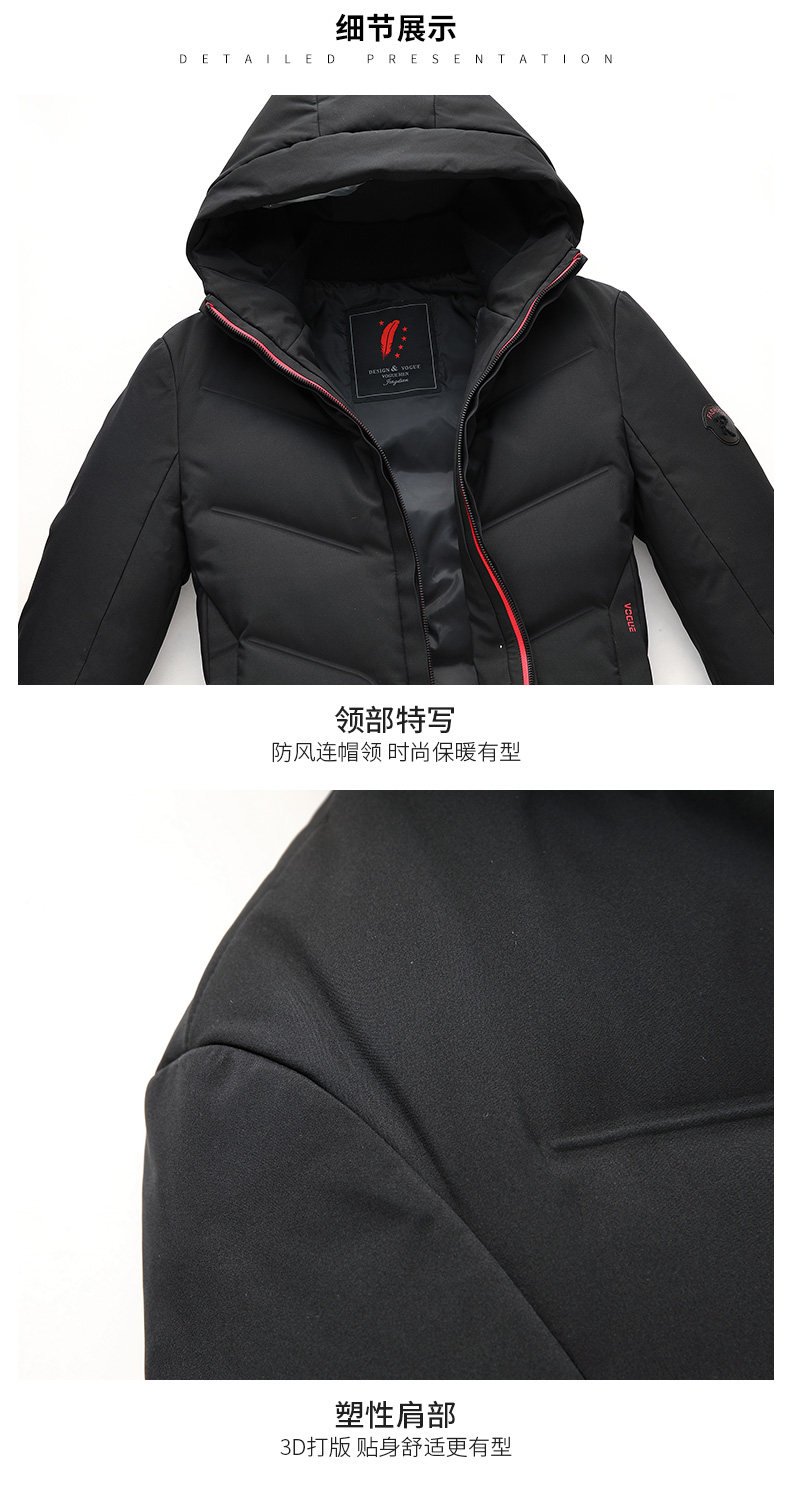 Blouson homme ROMON   - Ref 3120014 Image 29