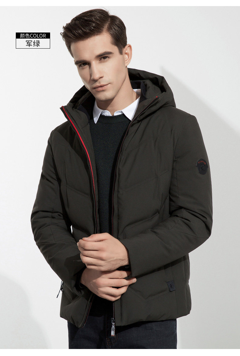 Blouson homme ROMON   - Ref 3120014 Image 21