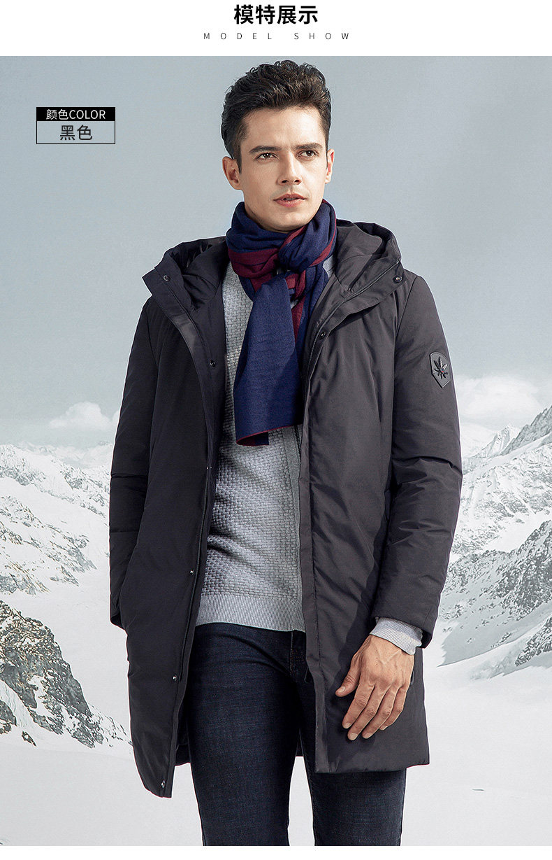 Blouson homme ROMON   - Ref 3120671 Image 17