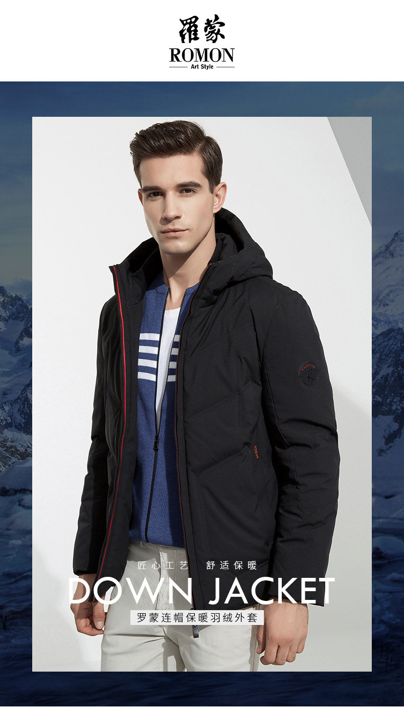 Blouson homme ROMON   - Ref 3120014 Image 7