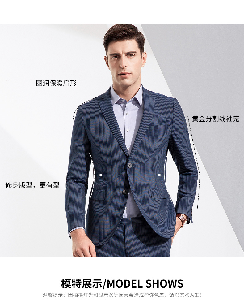 Bộ đồ vest nam Romon / Romeg Suit sọc xanh Slim Fit Người đàn ông phù hợp nhất Trang phục phù hợp với nam sơ mi nam
