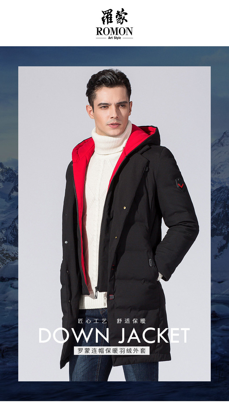 Blouson homme ROMON   en Polyester - Ref 3120743 Image 7